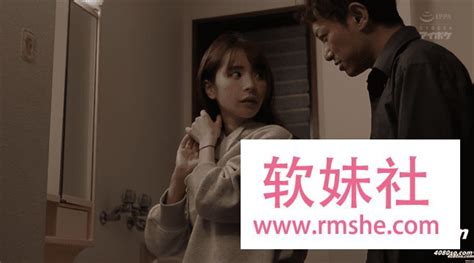 ipzz033中文字幕|[中文字幕]IPZZ.